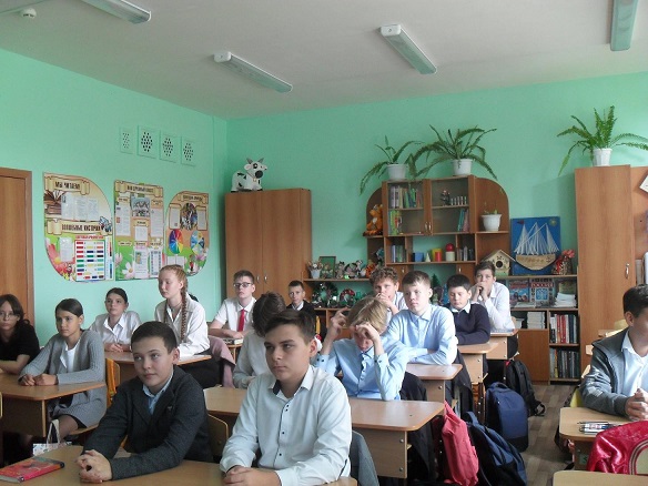 На мероприятии