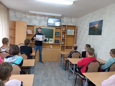 На мероприятии