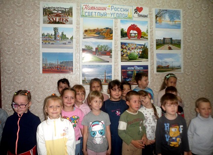 Перед мероприятием
