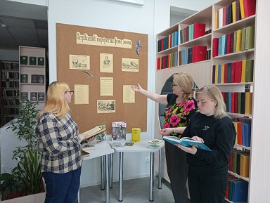 Путешествие по книжной выставке