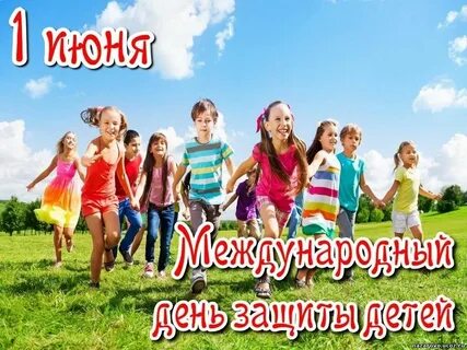 Фото с мероприятия