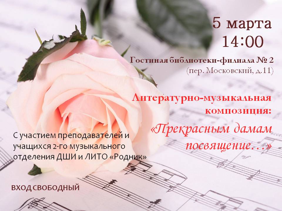 Фото с  мероприятия