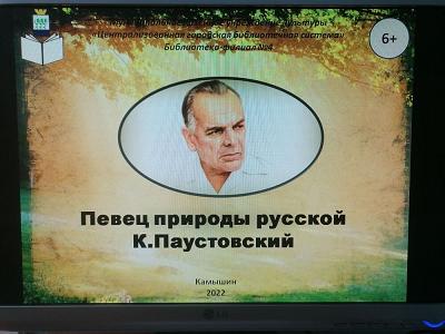 Фото  с мероприятия