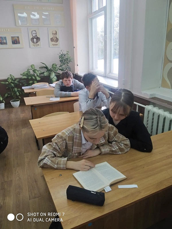 Фото с мероприятия