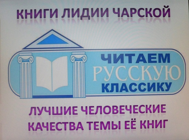 ФОТО С МЕРОПРИЯТИ