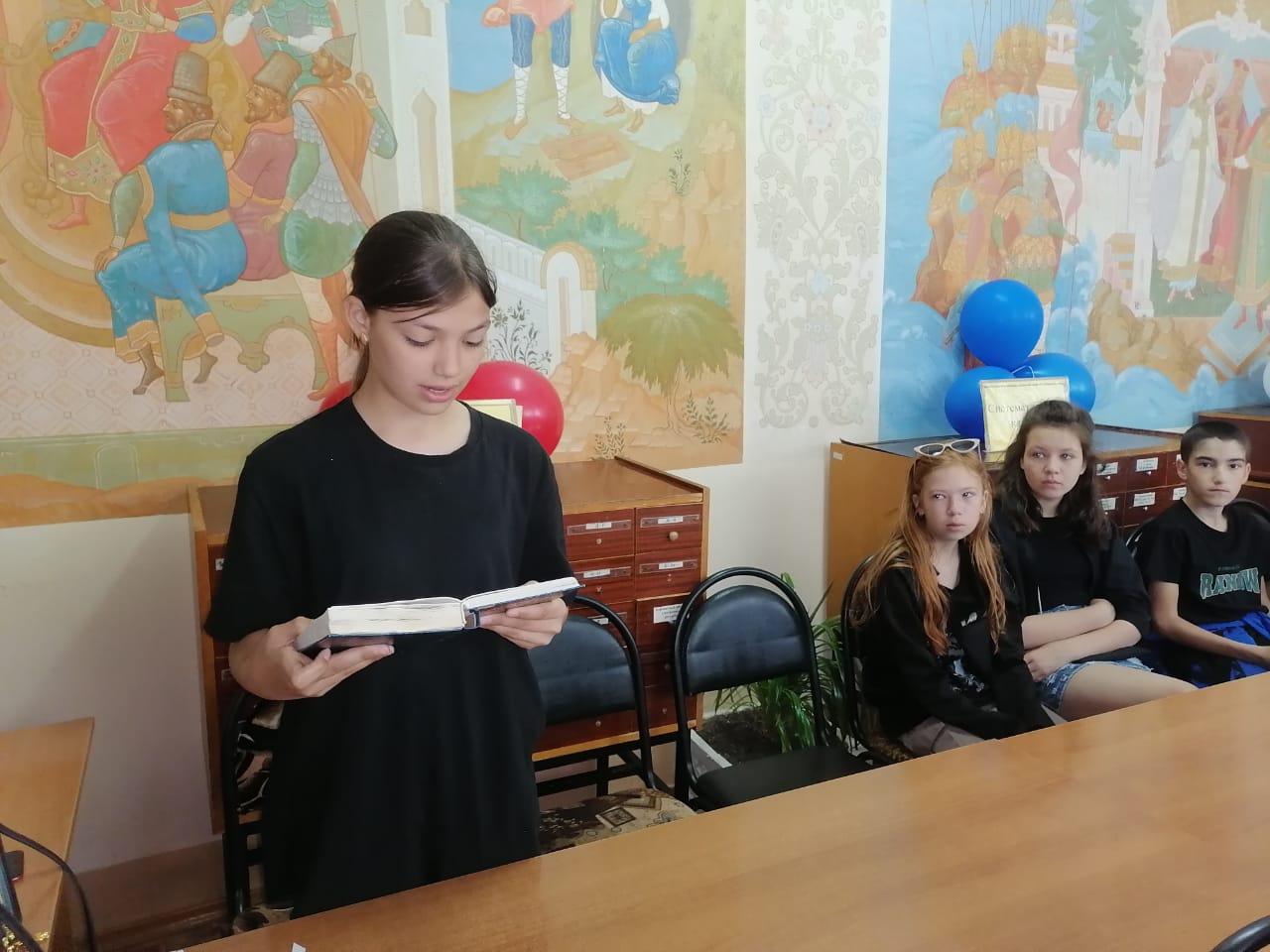 Фото с мероприятия