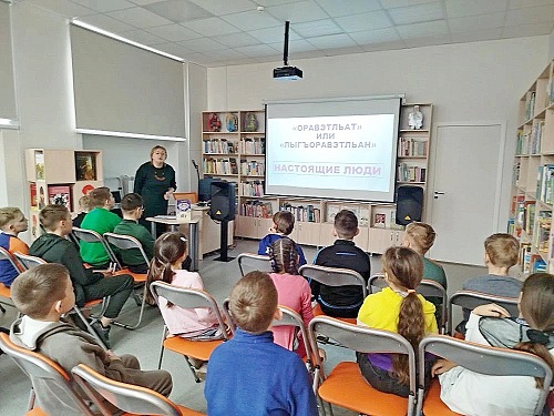 Фото с мероприятия