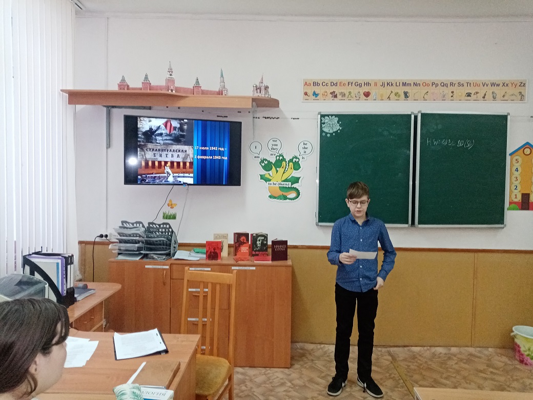 Фото с мероптия