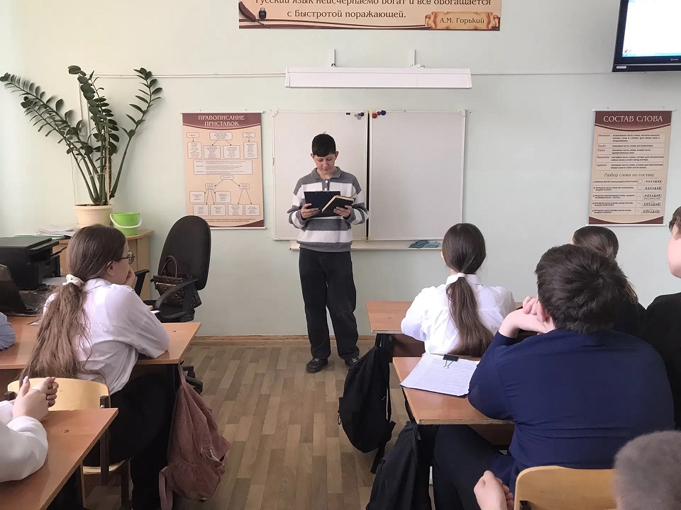 Фото с мероприятия